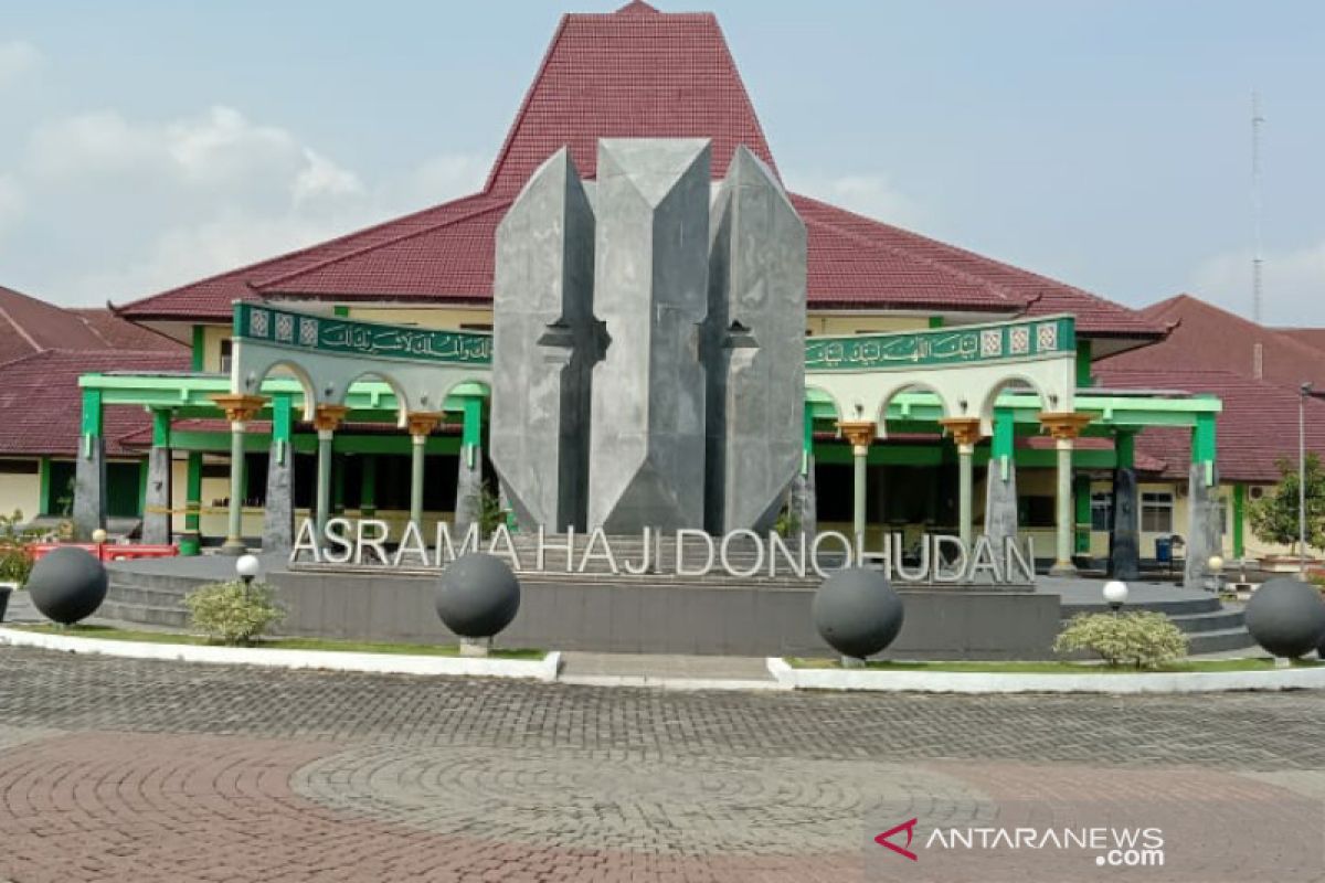 Asrama Haji Donohudan bersiap layani 15.477 calon haji asal Jateng - DIY