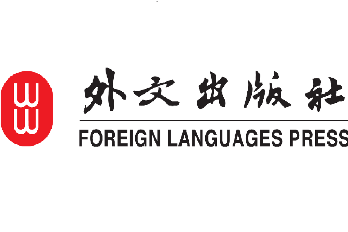 Foreign Languages Press depicts stories between China and its foreign friends