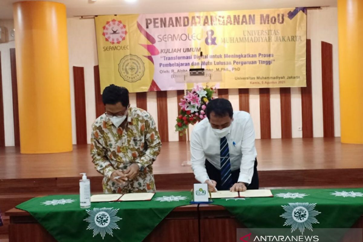 Universitas Muhammadiyah Jakarta jalin kerjasama dengan SEAMEO SEAMOLEC