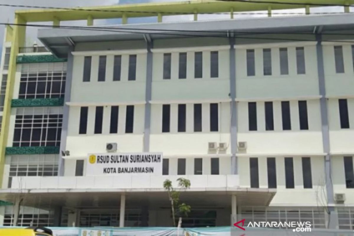 RSUD Sultan Suriansyah Banjarmasin berpotensi beri PAD Rp100 miliar