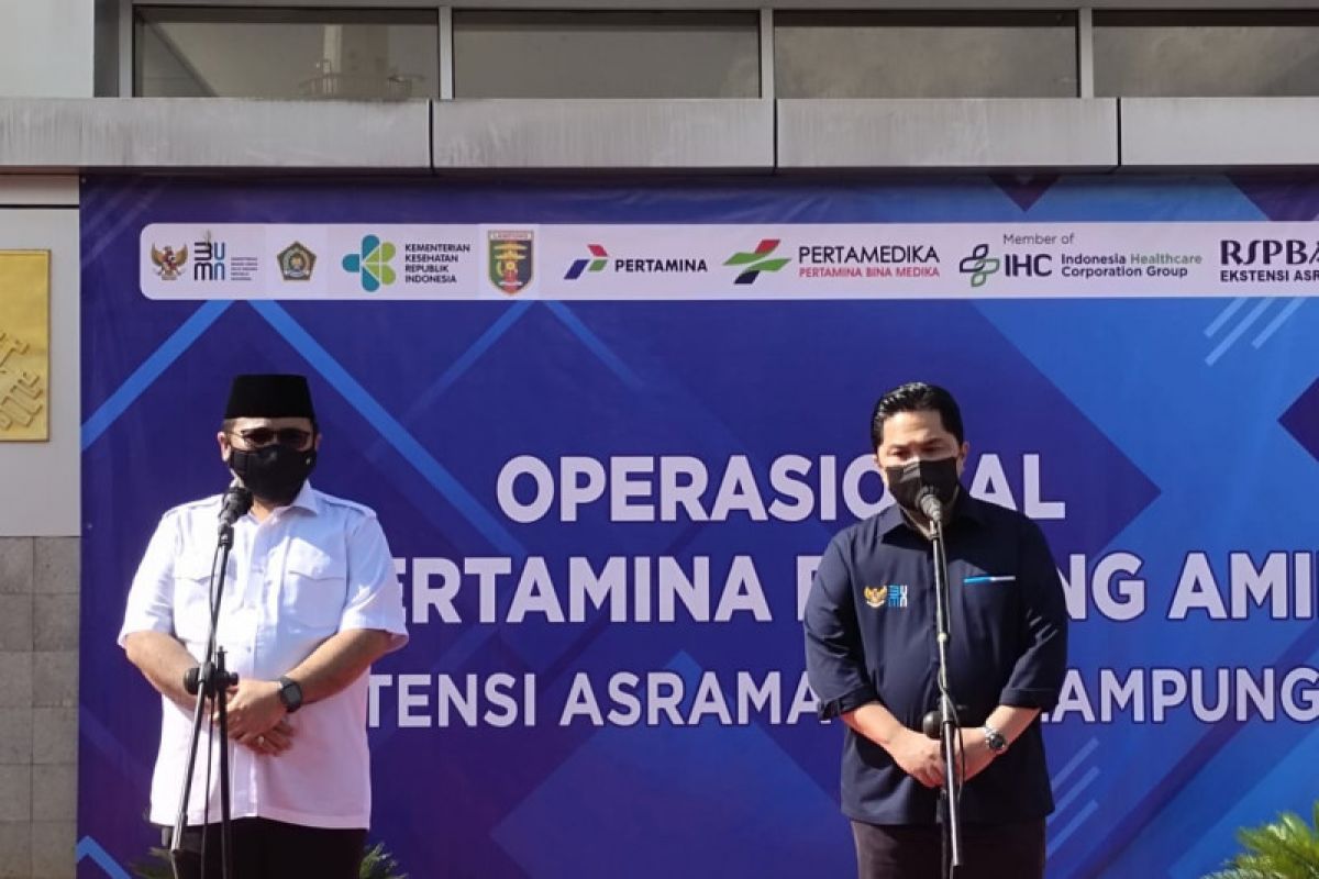 Menteri BUMN dan Menag tinjau kesiapan RS Darurat COVID-19 di Lampung