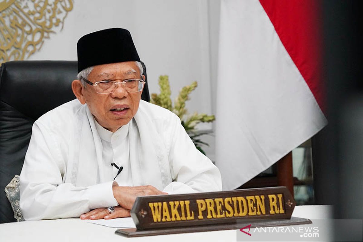 Wapres: Wakaf uang berpotensi besar dikembangkan di Indonesia