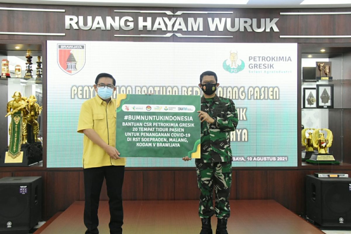 Petrokimia bantu tempat  tidur senilai Rp204 juta untuk RS COVID di Malang