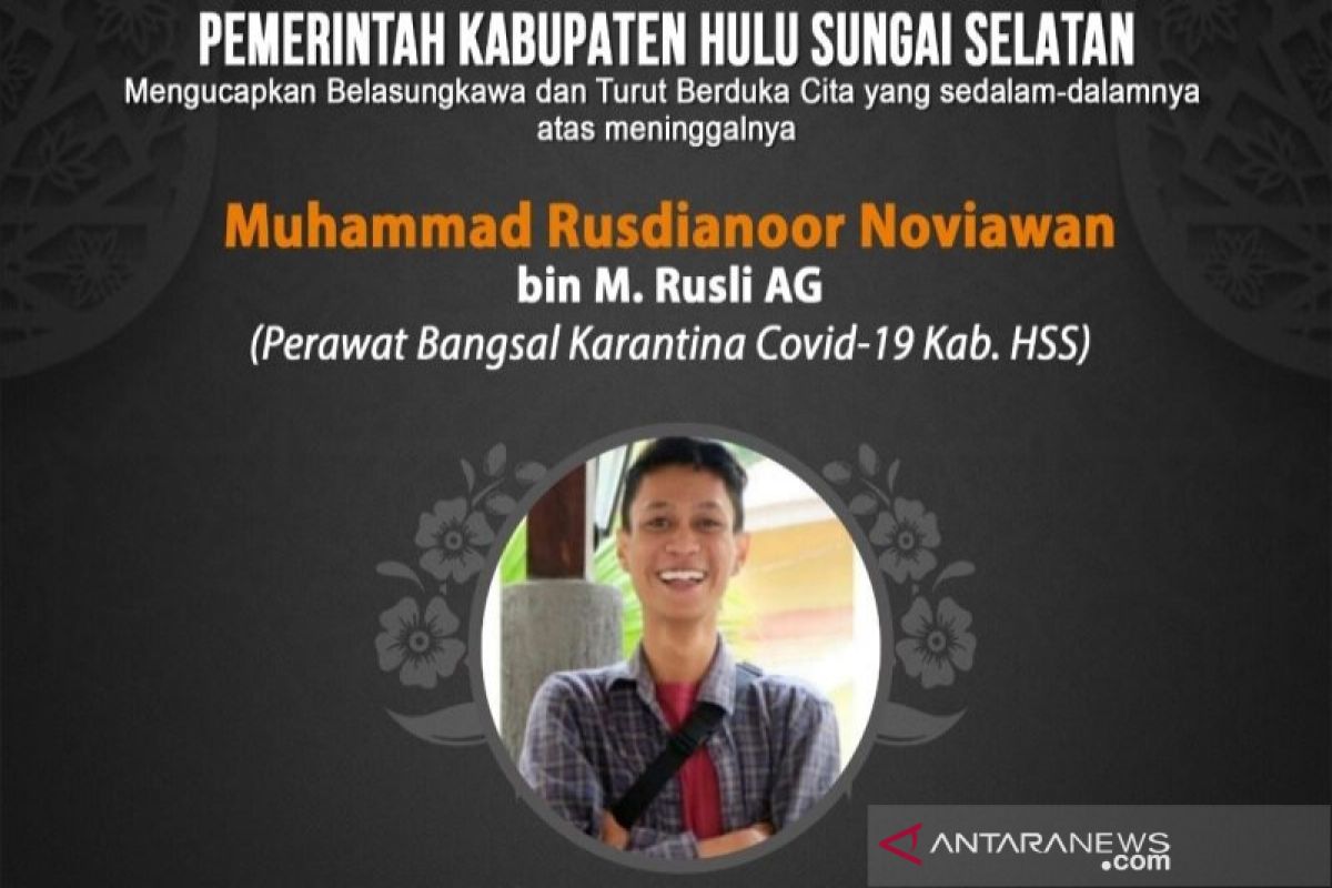 Satu nakes perawat bangsal khusus karantina COVID-19 HSS meninggal dunia