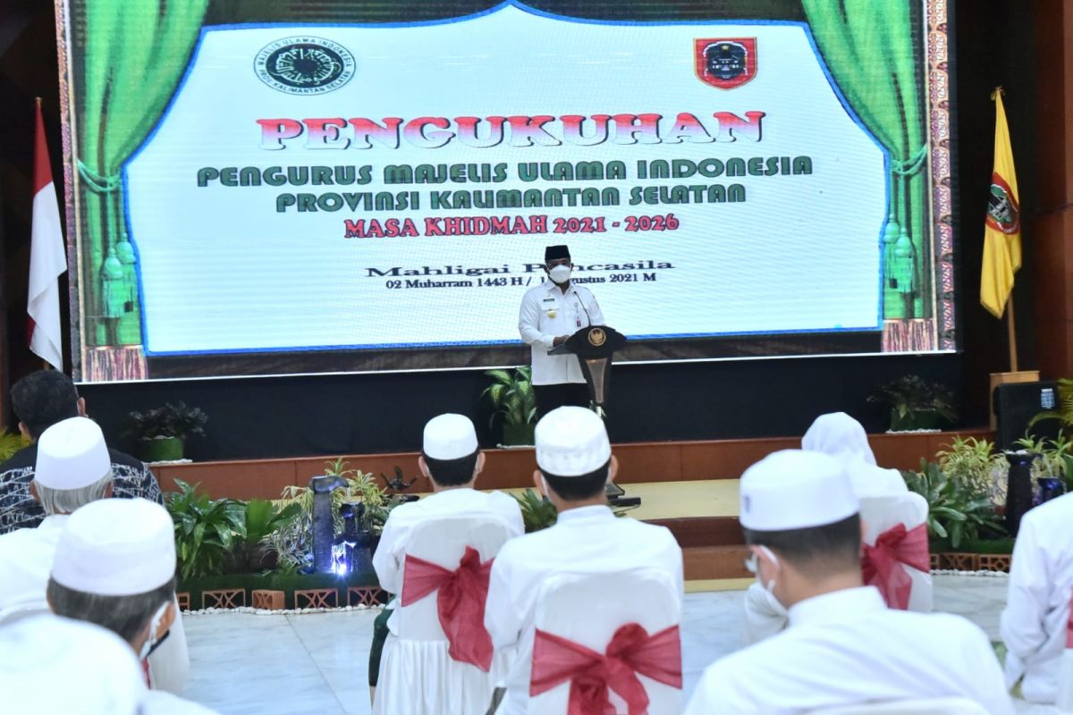 Pemprov Kalsel andalkan MUI cegah penyebaran COVID-19