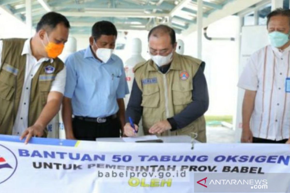 Pemprov Babel terima bantuan 50 tabung oksigen