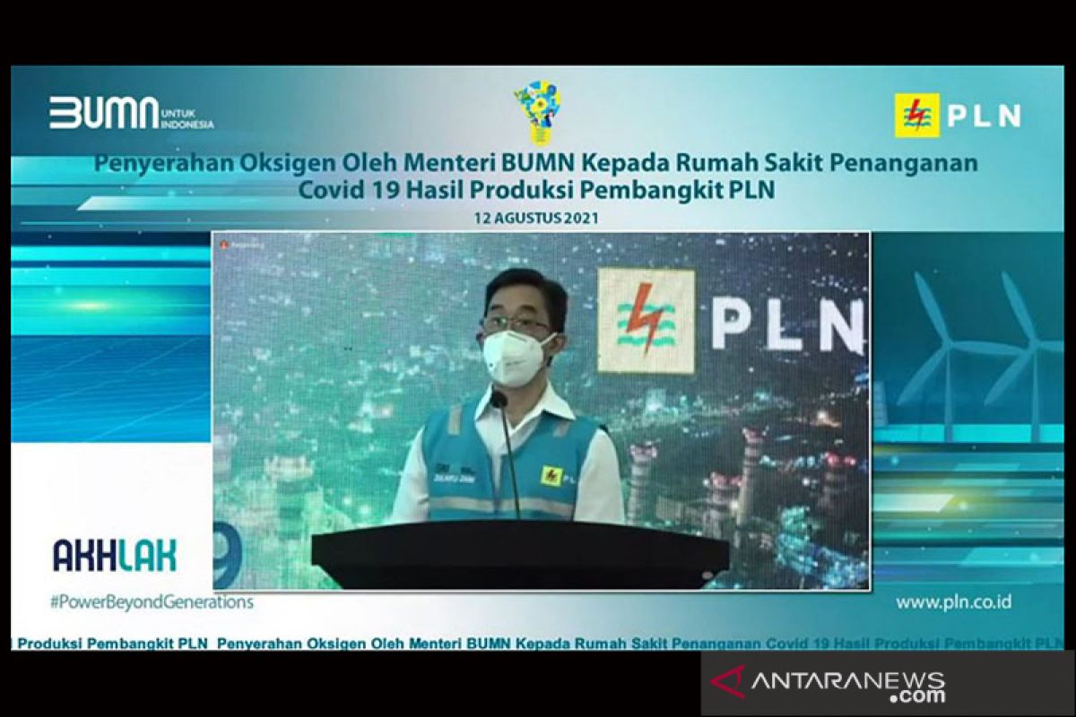 PLN berhasil produksi oksigen medis untuk penanganan COVID-19 di Tanah Air