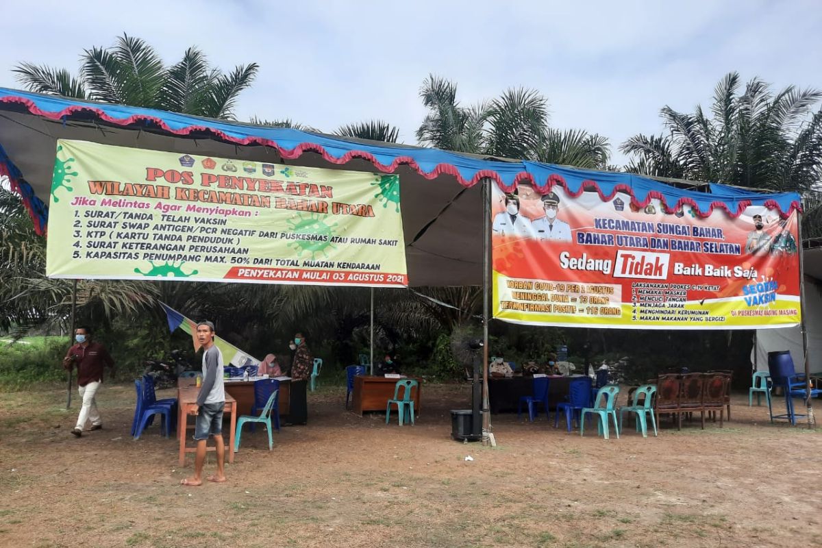 Kapolres Muarojambi cek pos penyekatan di Sungai Bahar, daerah berkematian pasien COVID-19 tinggi