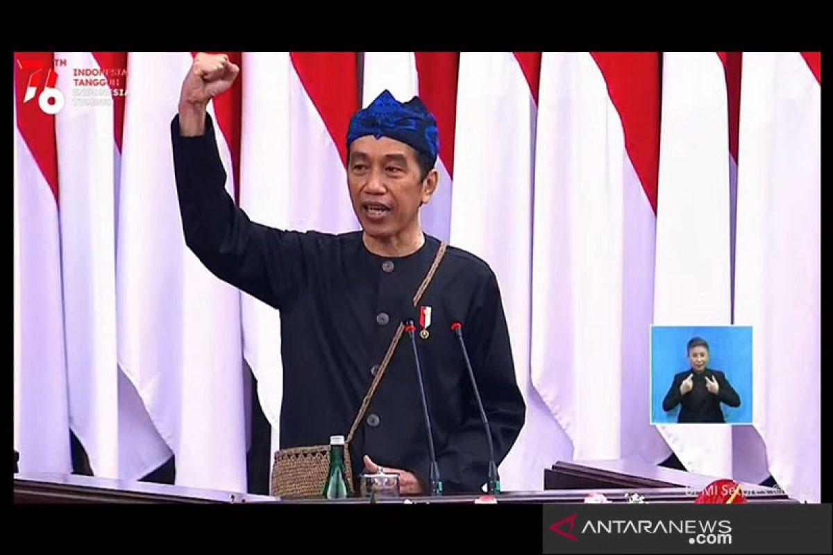 Pidato lengkap Presiden Jokowi pada Sidang Tahunan MPR/DPD/DPR tahun 2021