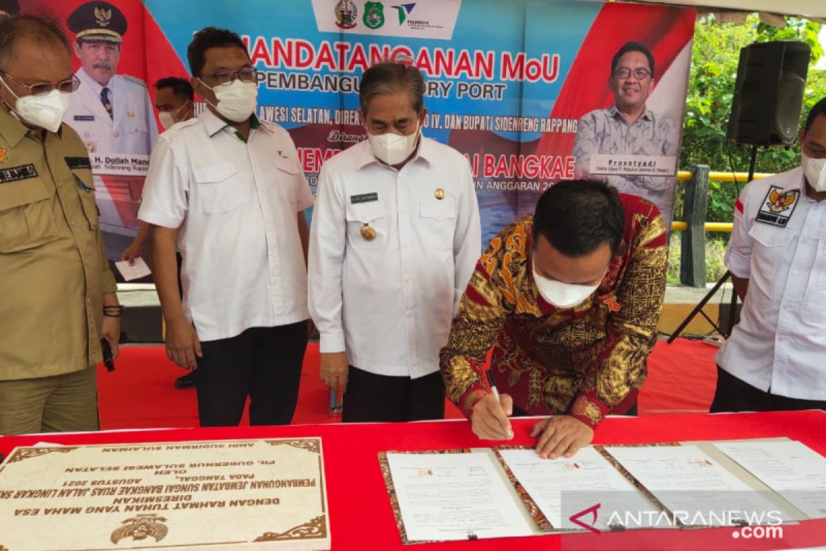 Pemprov Sulsel-PT Pelindo IV teken MoU pembangunan dry port di Sidrap