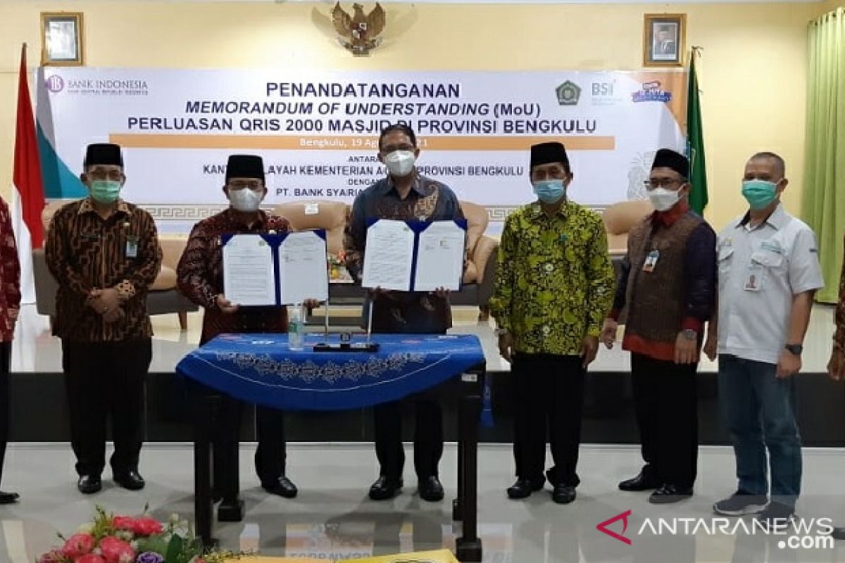 BSI dorong 2.000 masjid di Bengkulu gunakan QRIS