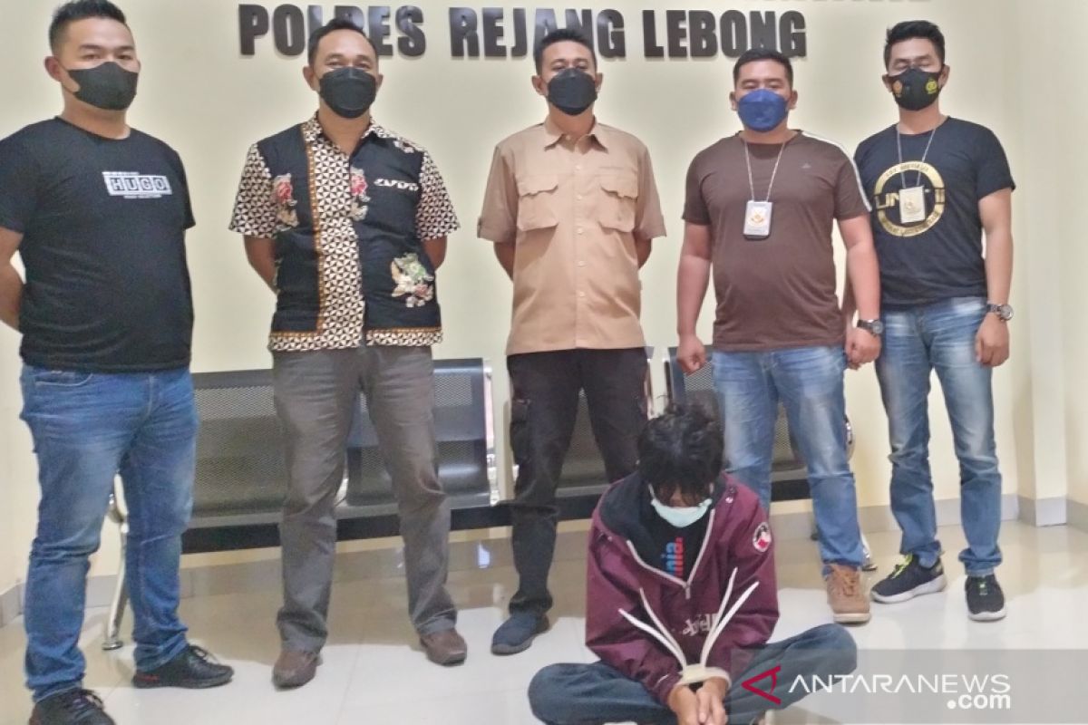 Polisi tangkap penyebar foto-video porno mantan pacar di Rejang Lebong