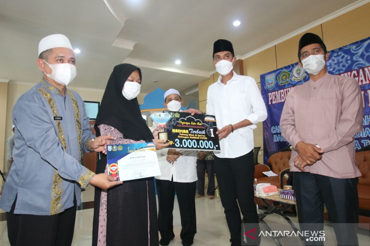 Bupati Banjar buka Tahfidzul Qur'an di Gedung Islamic Center