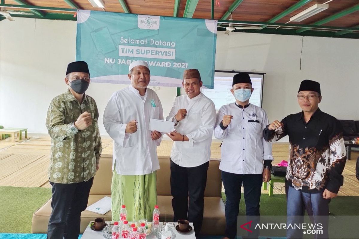 PCNU Kota Bogor kerja keras untuk raih NU Award 2021