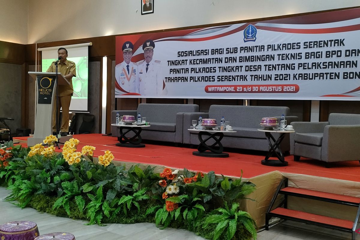 Dinas PMD Bone gelar sosialisasi pilkades serentak 2021