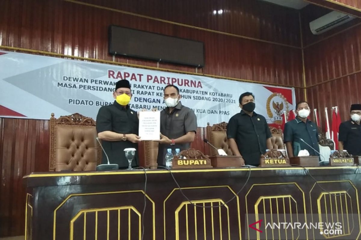 DPRD Kotabaru dukung Gapoktan bangun pabrik CPO mini
