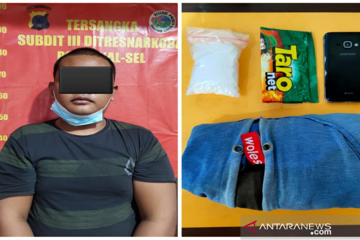 Pengedar di Banjarmasin simpan 100 gram sabu-sabu di bungkus cemilan