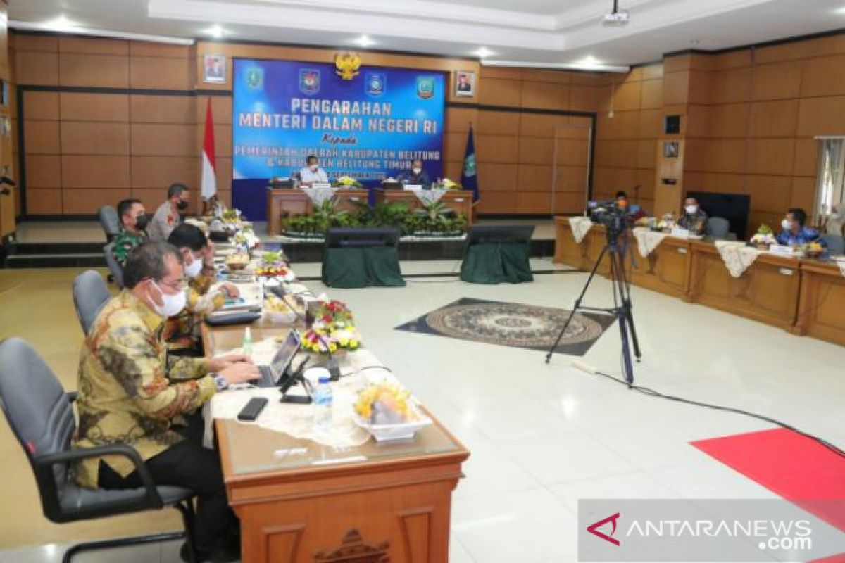 Mendagri dukung Bangka Belitung menjadi daerah prioritas vaksinasi COVID-19