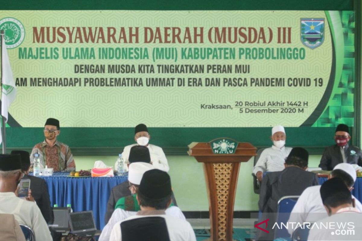 MUI Probolinggo keluarkan maklumat usai OTT KPK