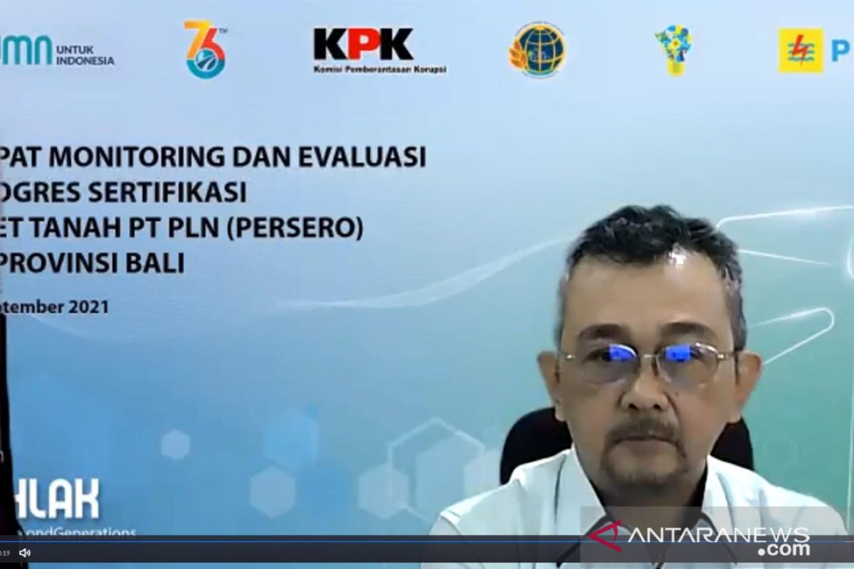 KPK bantu supervisi PLN terkait aset negara