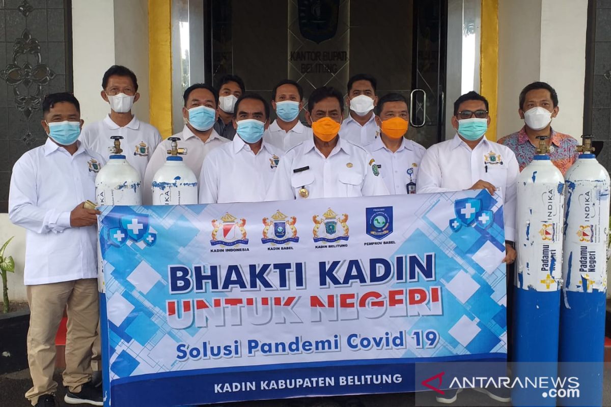 Kadin Belitung bantu 40 tabung oksigen untuk RSUD Marsidi Judono