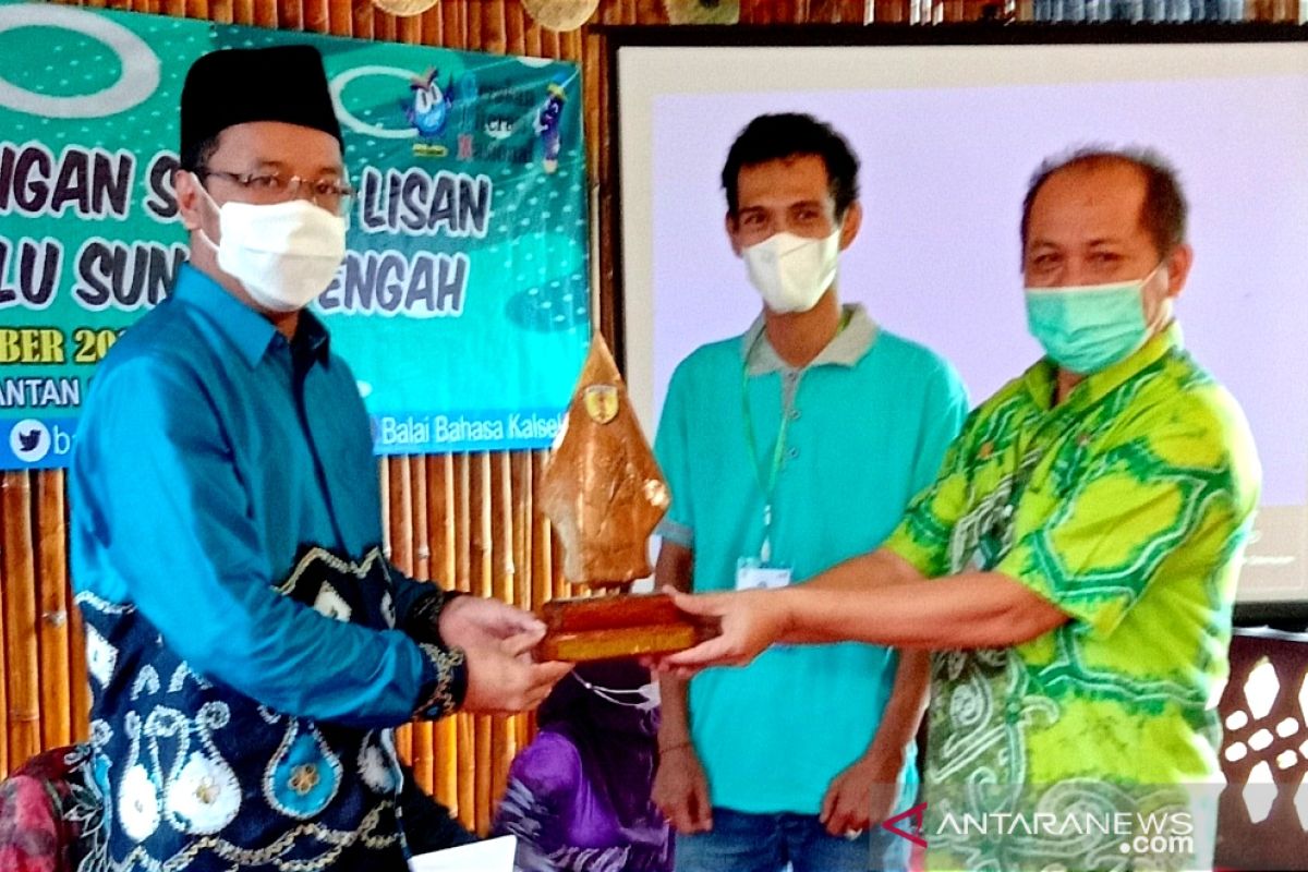 Balai Bahasa Kalsel gelar Bimtek perlindungan sastra lisan basyair di HST