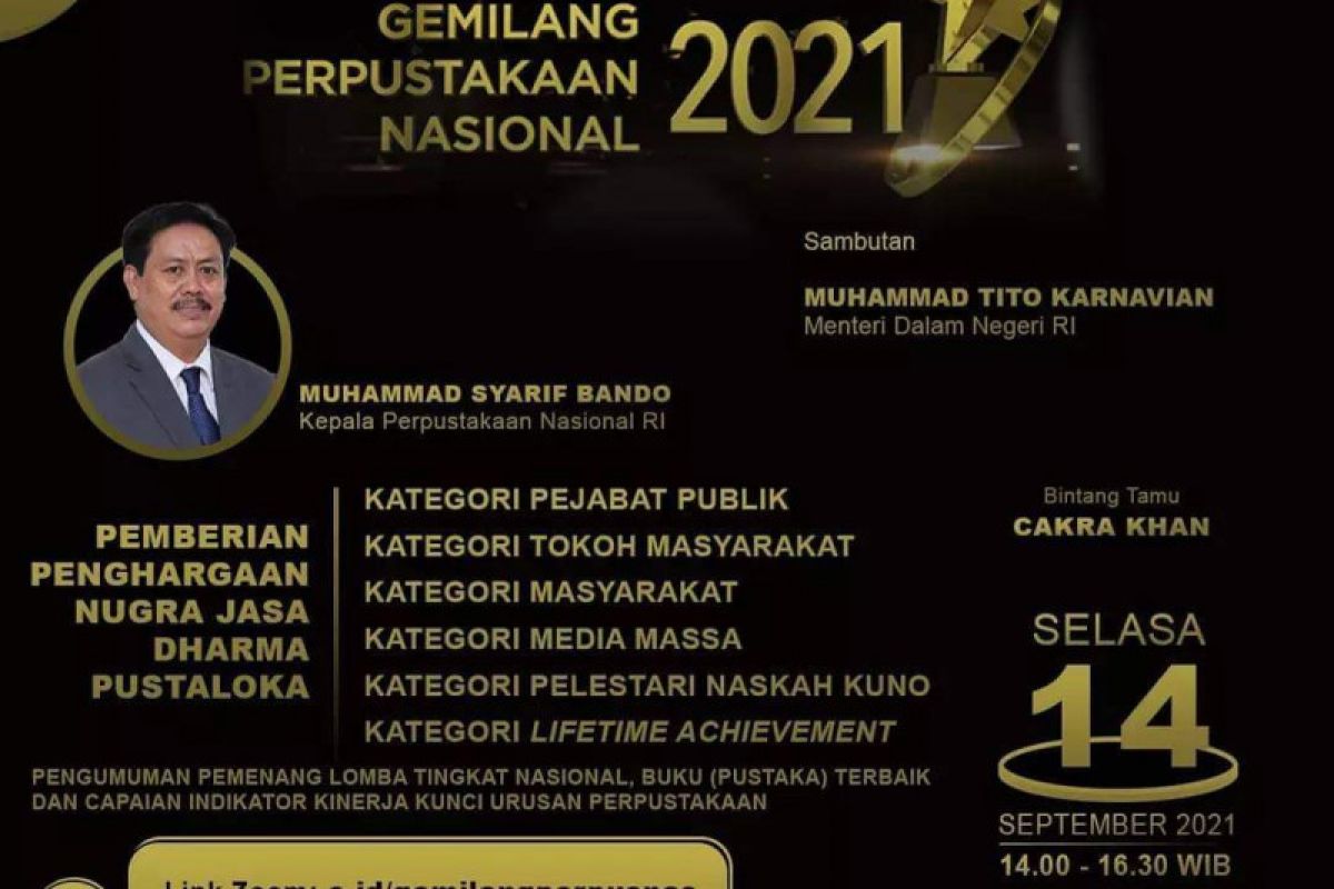 Pengembangan perpustakaan butuhkan partisipasi masyarakat