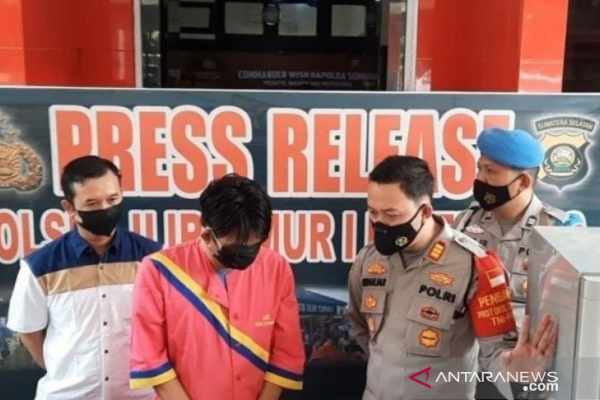 Polisi tetapkan oknum ASN Pemprov Sumsel sebagai DPO kasus pencurian