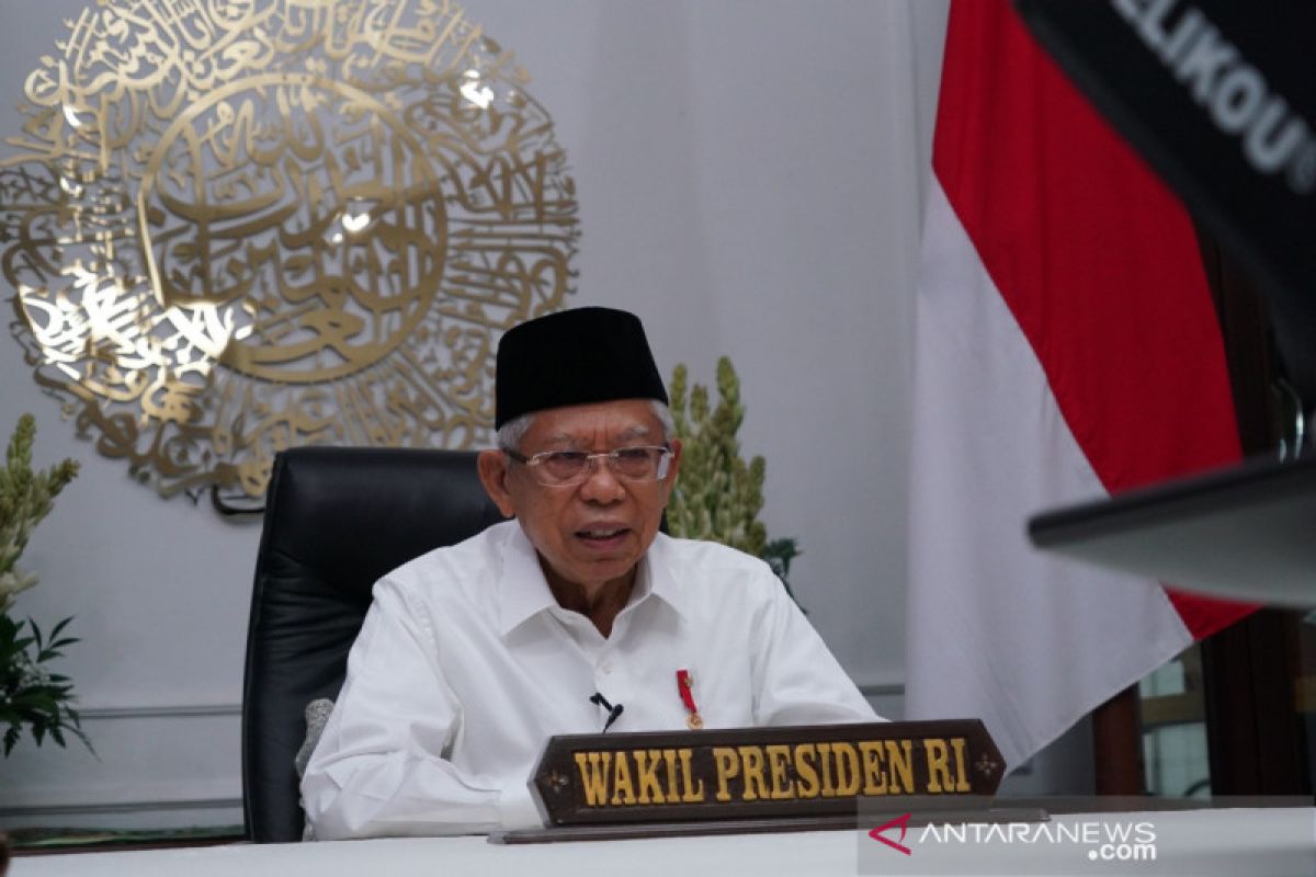 Wapres menerima penghargaan GIFA Leadership Awards 2021