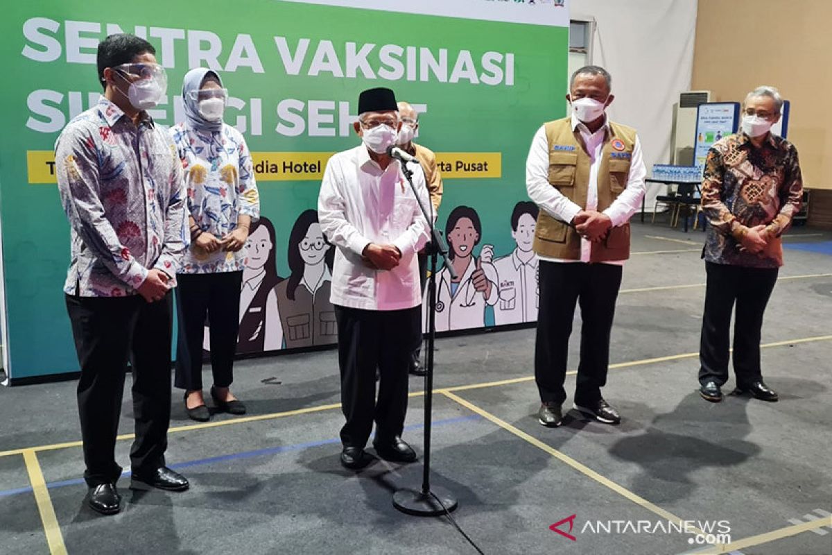 Wapres Ma'ruf Amin tinjau Sentra Vaksinasi Sinergi Sehat Jakarta