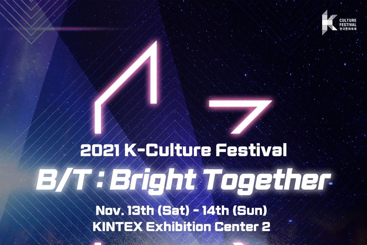 ‘2021 K-Culture Festival’ gathers fans to shine alongside their favorite K-pop artists