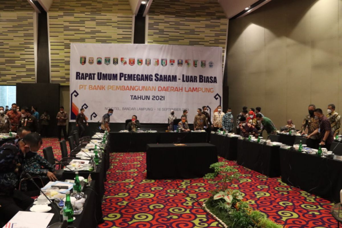 Gubernur pimpin RUPS-LB Bank Lampung