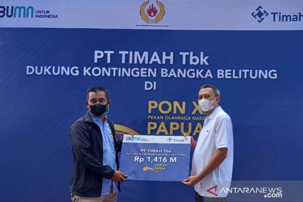 PT Timah serahkan bantuan transpotasi atlet PON Babel Rp1,416 miliar