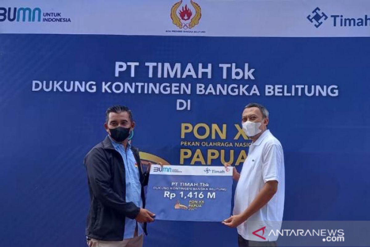 PT Timah serahkan bantuan dana transportasi atlet PON Babel Rp1,4 miliar