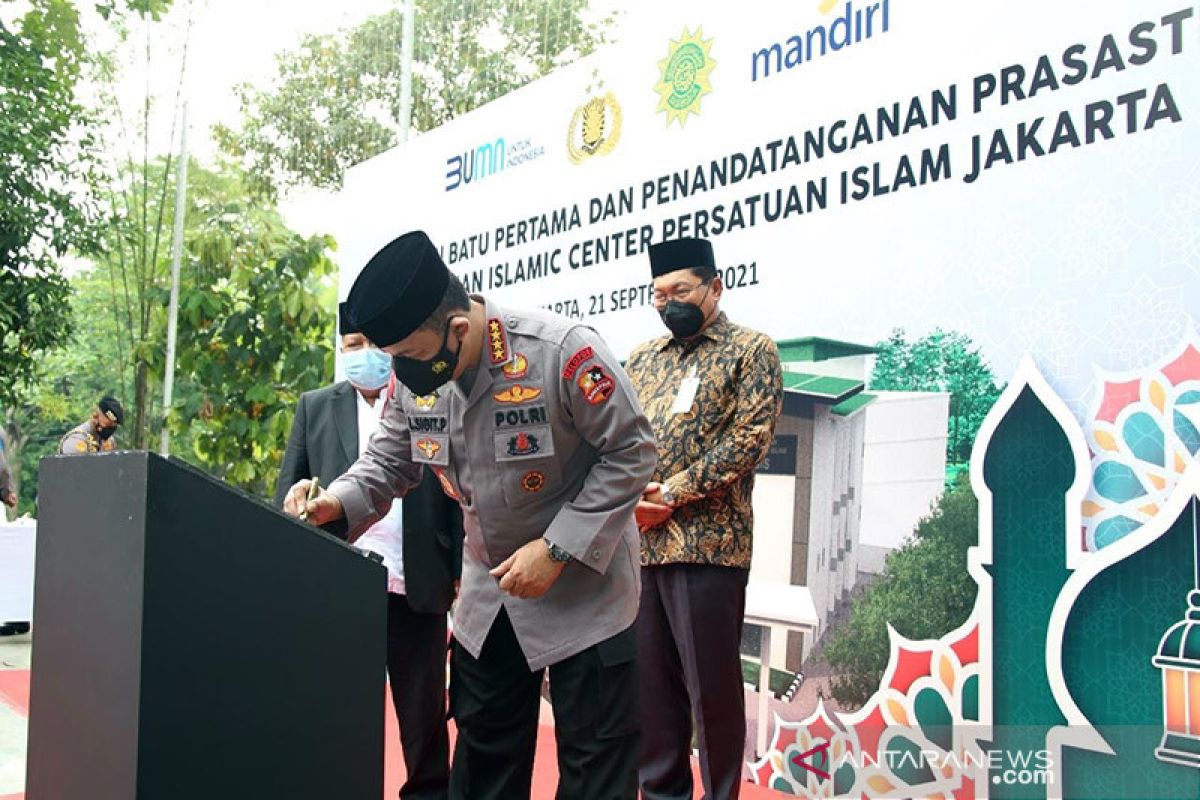 Kapolri harapkan Islamic Center Persis Jakarta lahirkan SDM unggul