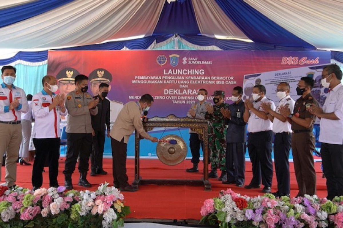 Pemkab OKI kurangi transaksi tunai pembayaran pajak kendaraan bermotor