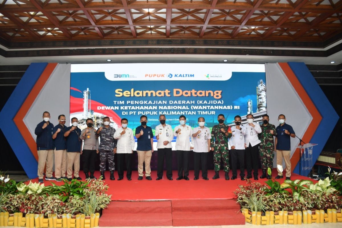 Dewan Ketahanan Nasional apresiasi manajemen keamanan Pupuk Kaltim