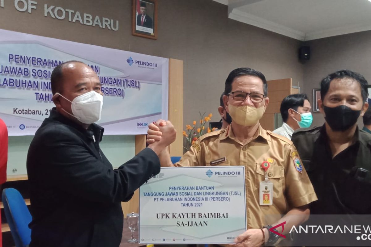 Sekda Kotabaru apresiasi PT Pelindo III dalam penyaluran CSR