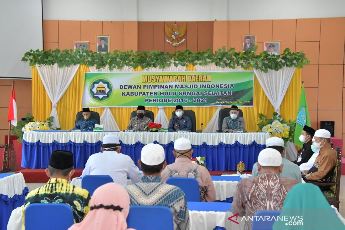 Pengurus baru DMI HSS diharapkan dukung penanganan COVID-19