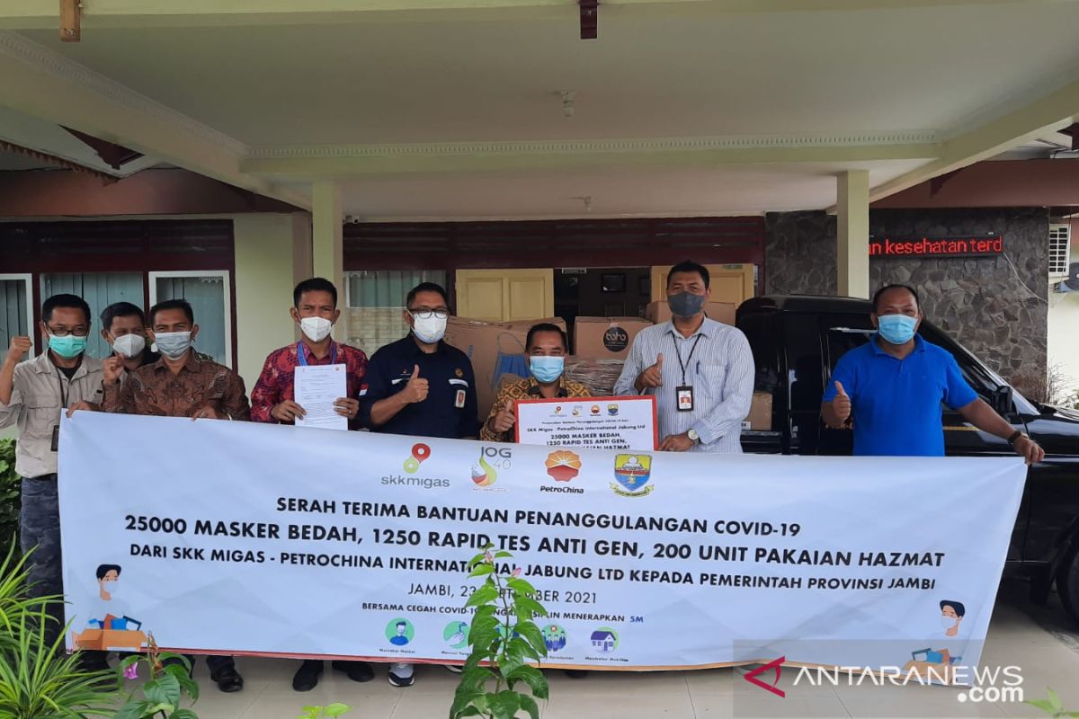 SKK Migas-PetroChina serahkan bantuan alkes penanganan COVID-19 ke Pemprov Jambi