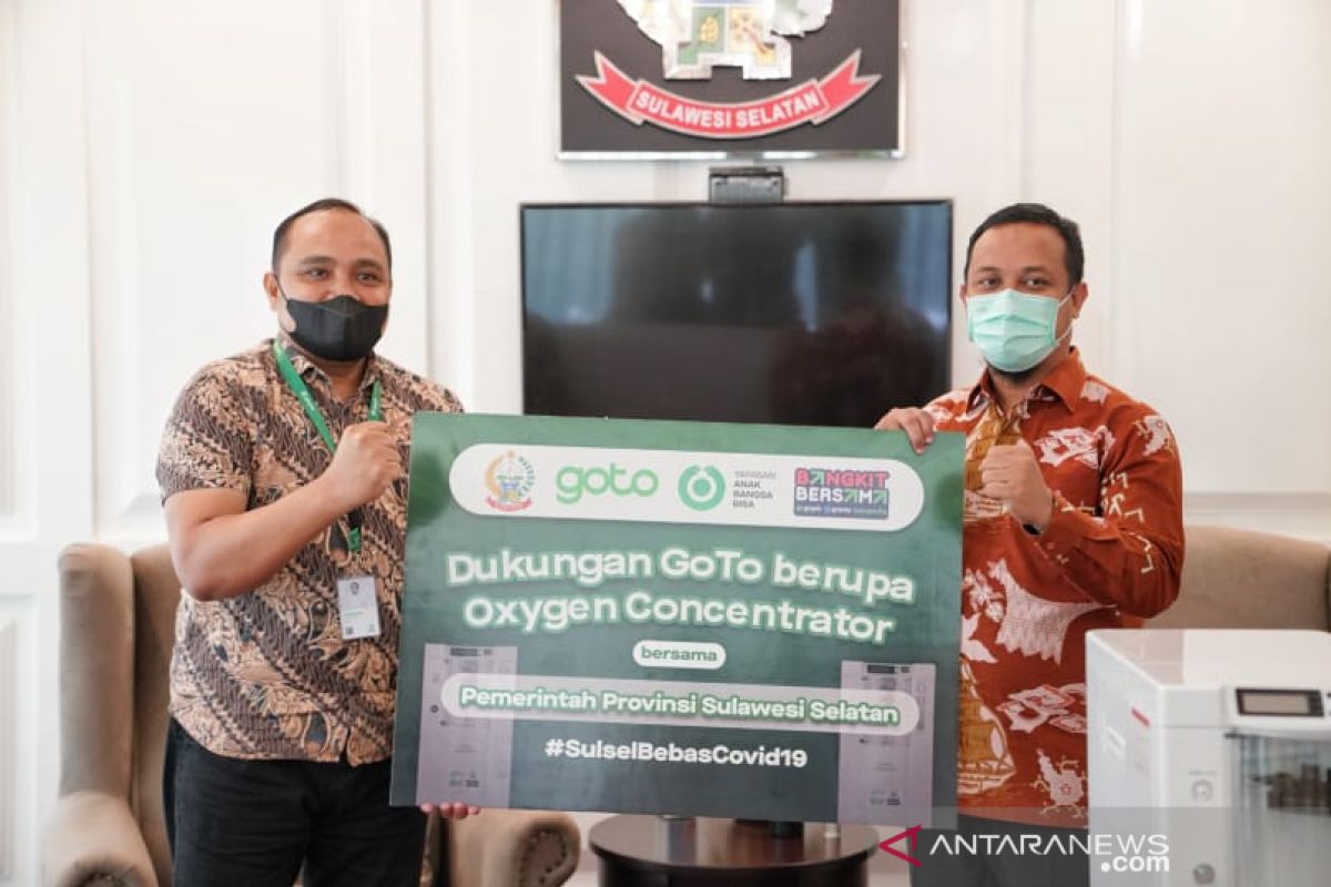 Pemprov Sulsel terima 20 unit oksigen konsentrator dari Gojek Indonesia