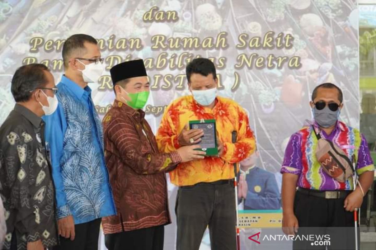 RSUD Sultan Suriansyah Banjarmasin berinovasi sebagai RS ramah tuna netra