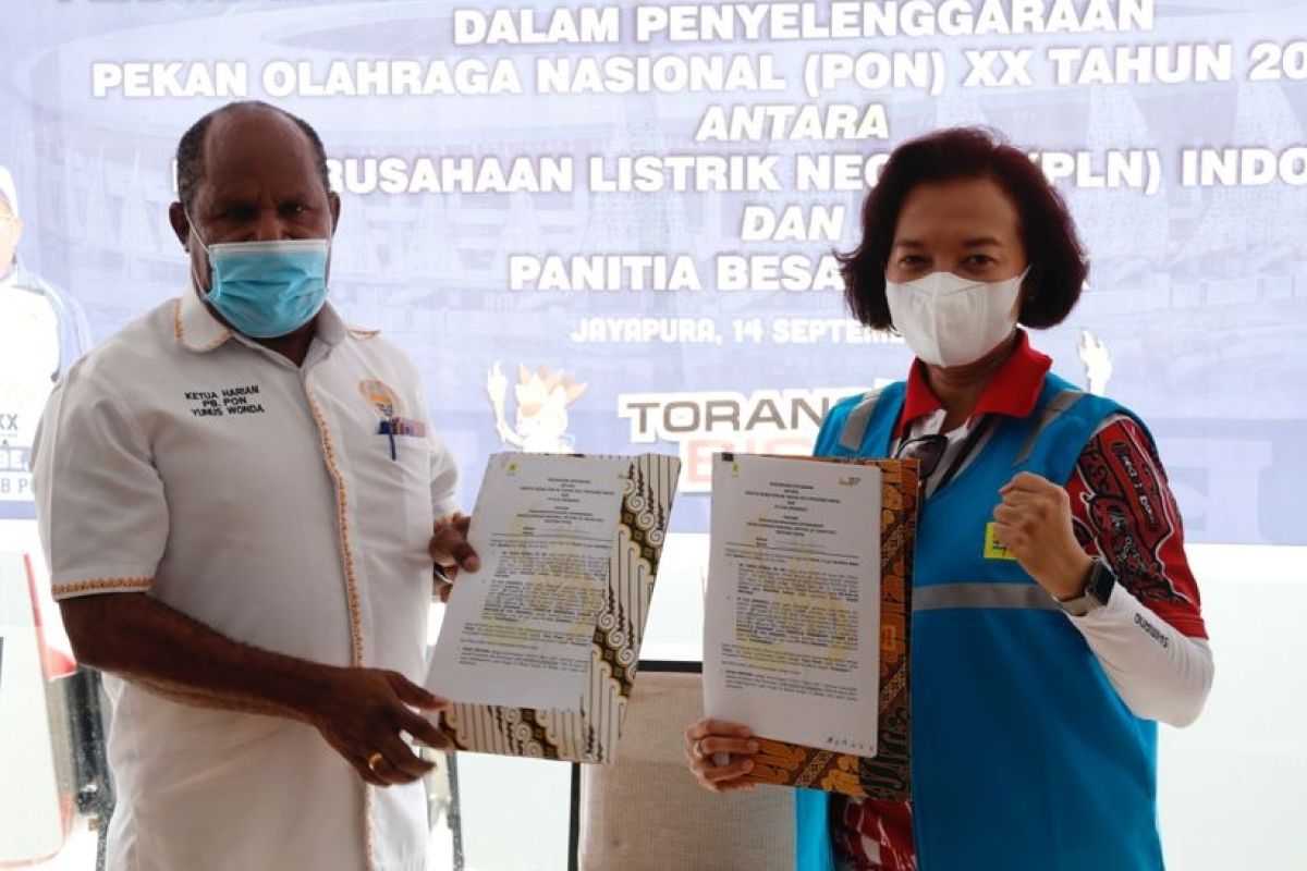 PLN kucurkan  dana Rp313 miliar dukung penyelenggaraan PON XX Papua