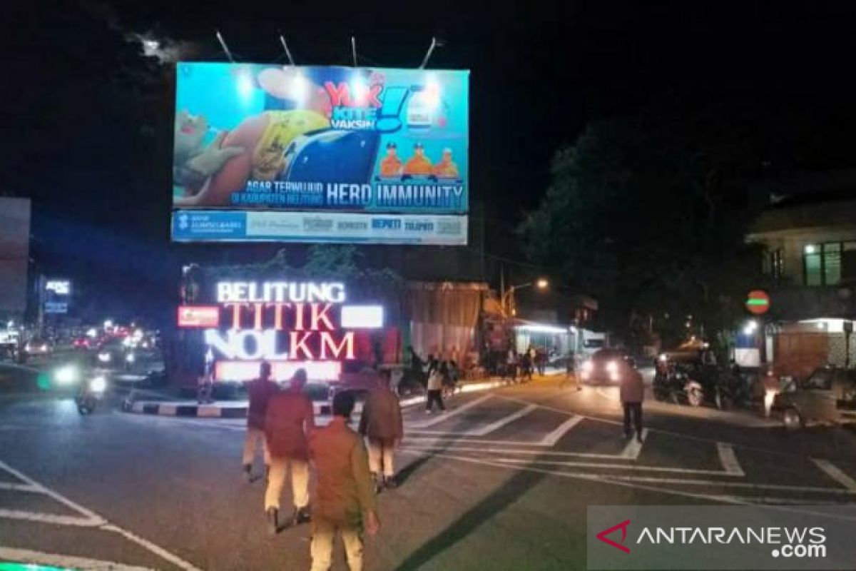 Tim Yustisi Belitung bubarkan kerumunan massa di pusat kota