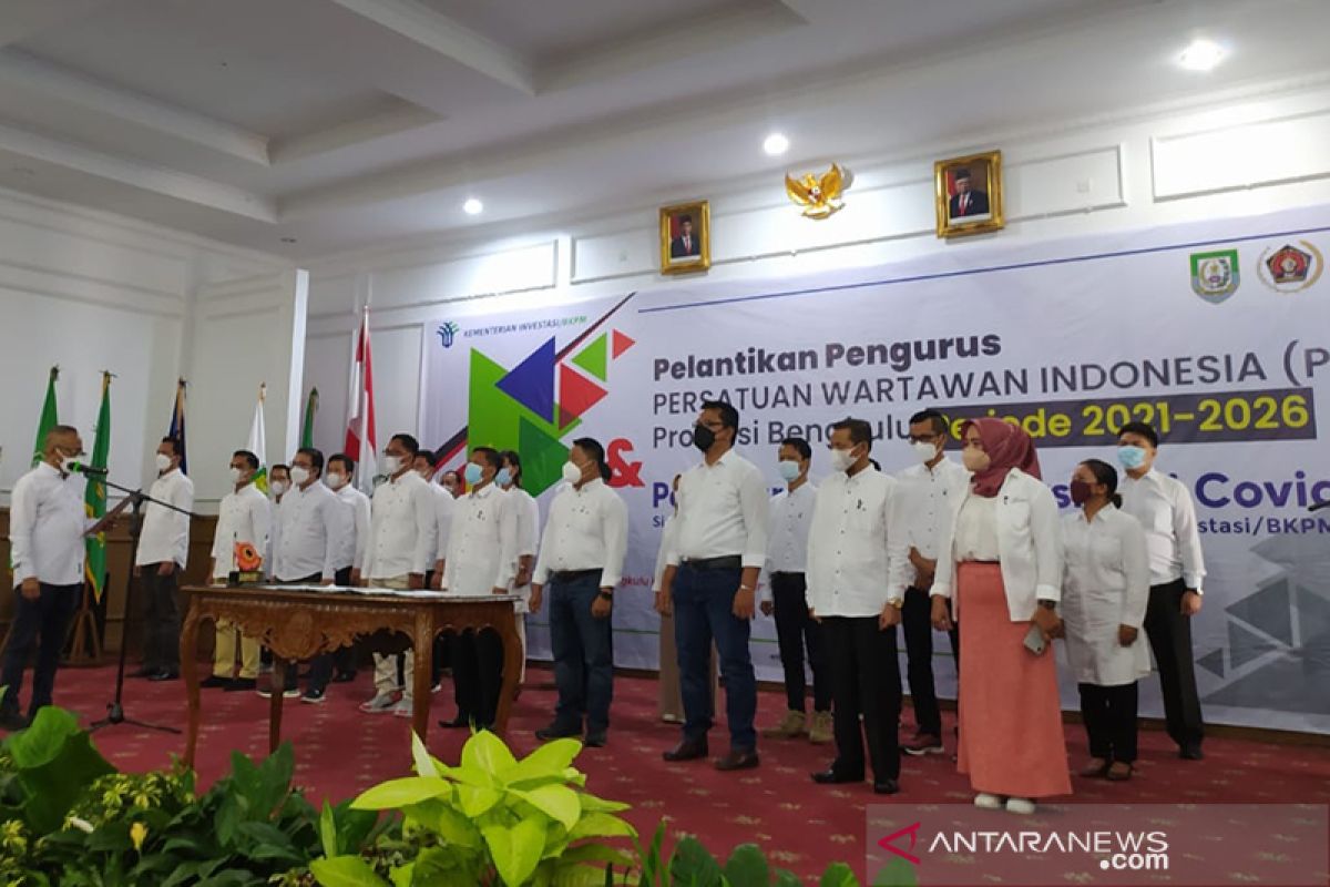 Ketua PWI lantik pengurus cabang Bengkulu periode 2021-2026