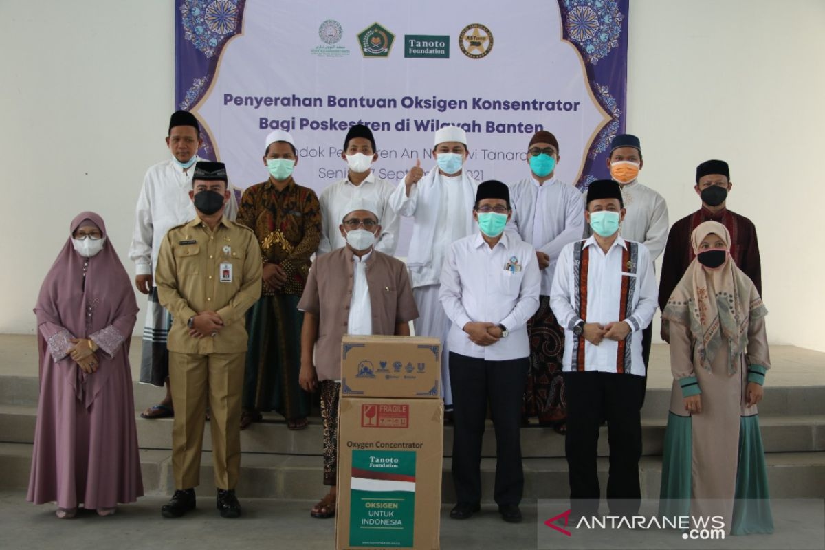 Kemenag salurkan bantuan ke tiga ponpes di Kabupaten Serang