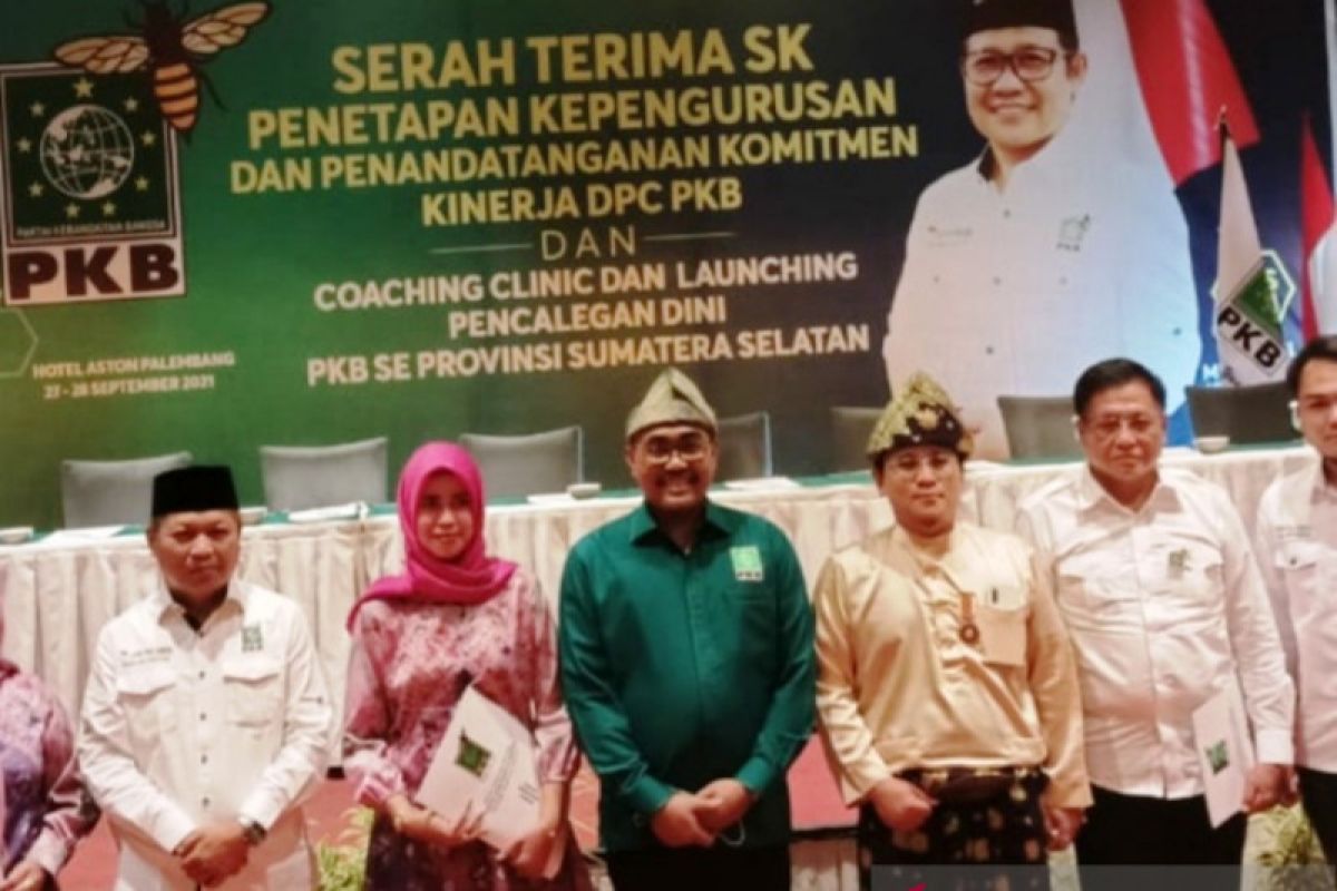 PKB Sumatera  Selatan luncurkan strategi hadapi Pemilu 2024