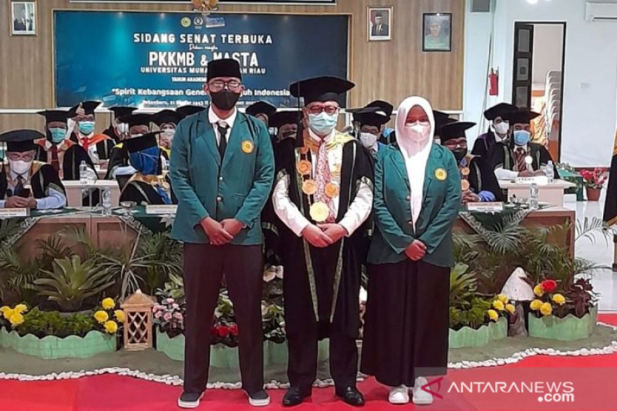 Rektor UMRI lantik 2.326 mahasiswa baru