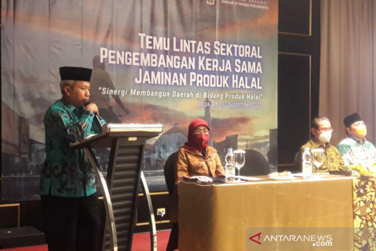 Kemenag minta satgas sertifikasi halal di DIY percepat layanan