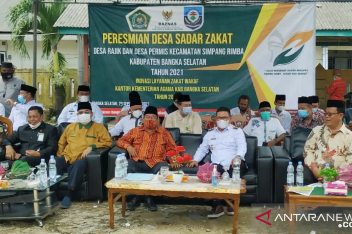 Pemkab Bangka Selatan mencanangkan program Desa Sadar Zakat